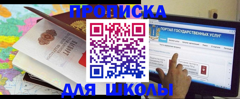 форма 3 в Йошкар-Оле